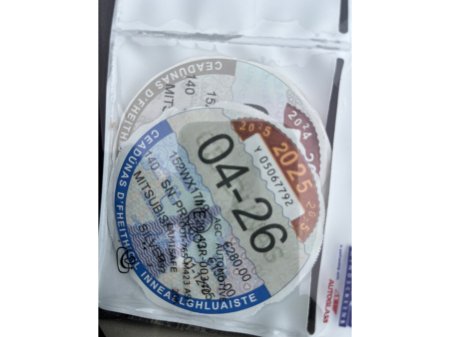 2015 Mitsubishi Outlander 2.2 DI-D 150PS 6MT 4WD 7-Seater Intense €11,950 thumbnail