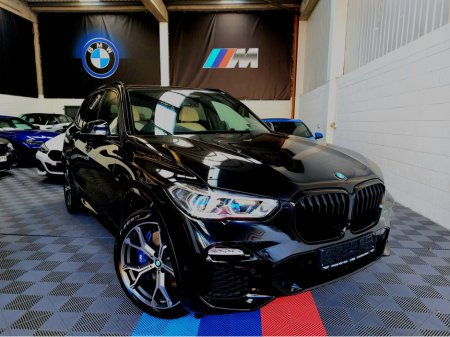 2021 BMW X5 212 X5 45E M SPORT PRO XDRIVE  (CRAZY SPEC)BMW MERINO INDIVIDUAL LEATHER -M SPORT PRO PACK-   COMFORT PLUS  PACK- VISIBILITY PLUS PACK - TECHNOLOGY+ PACK-   PANORAMIC  SUNROOF SKY LOUNGE - HARMON KARD