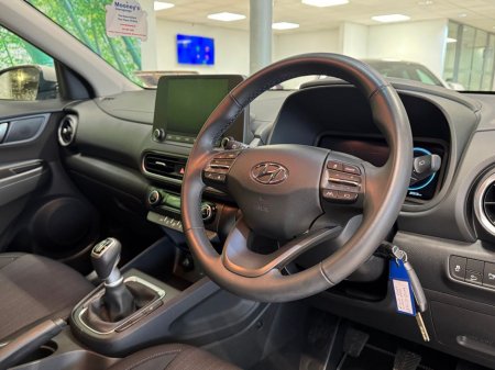 2023 Hyundai Kona 1.0 T-GDI Executive €24,995 thumbnail