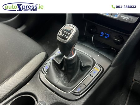 2019 Hyundai Kona 1.6 Manual, Reversing camera thumbnail