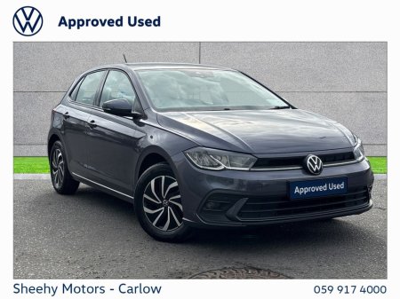 2023 Volkswagen Polo - thumbnail 1