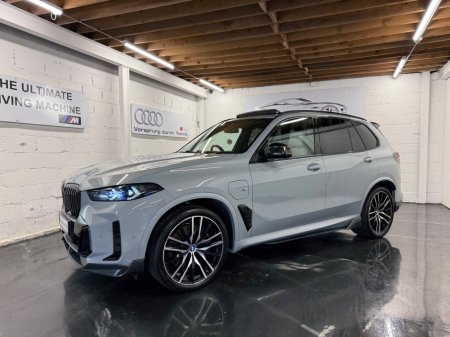 2023 BMW X5  €89,995