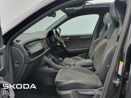 2022 Skoda Kodiaq - photo 4