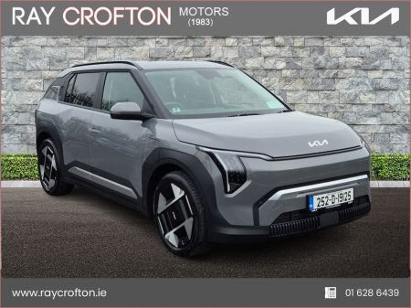2025 Kia EV3 EV3 Earth 2 - Long Range