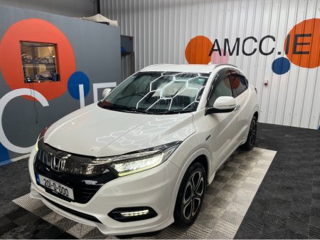 2020 Honda Vezel €20950 2020 HONDA VEZEL HYBRID Z SENSING 1.5 AUTOMATIC / CRUISE CONTROL / REVERSE CAMERA / HEATED SEATS / PADDL SHIFTERS AND MORE €20,950 thumbnail