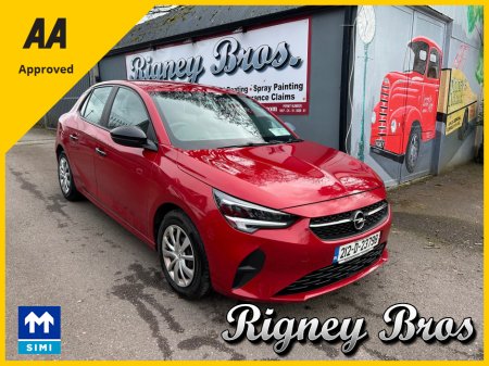 2021 Opel Corsa 1.2 75PS