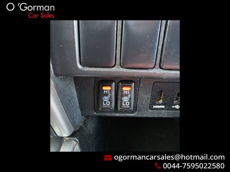 2021 Mitsubishi L200 BARBARIAN DI-D DCB 4x4 WD TOTAL COST TO EXPORT JEEP TO ROI COUNTY PLATE  €26450 €26,450 thumbnail