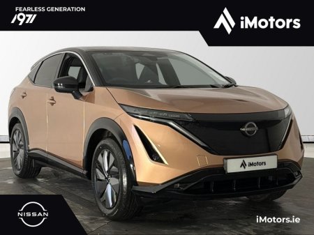 2026 Nissan Ariya  thumbnail