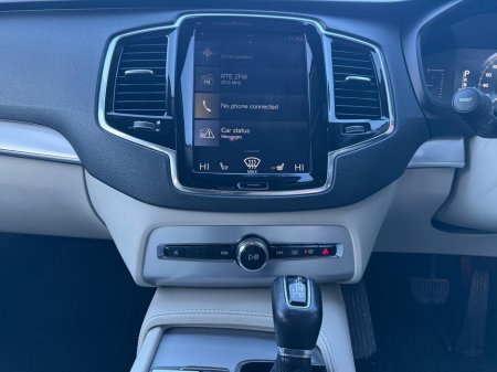 2016 Volvo XC90 D5 AWD MOMENTUM GT 5DR AUTO , 7 SEAT VERSION , FULL LEATHER , €400 ROAD TAX , NEW NCT , FRESH SERVICE , WARRANTY , FINANCE FROM €95p/w € 7,950 Trade in , 4x4 VERSION !!! €27,950 thumbnail