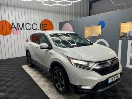 2020 Honda CR-V €29950! 2020 HONDA CR-V EX HYBRID 2.0 AUTOMATIC / CRUISE CONTROL / REVERSE CAMERA / ELECTRIC MEMORY & HEATED SEATS / PADDLE SHIFTERS €29,950