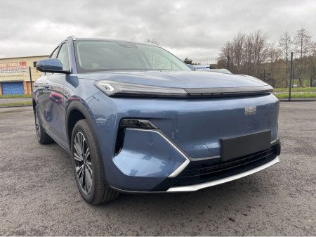 2026 Geely Starray - €42,499