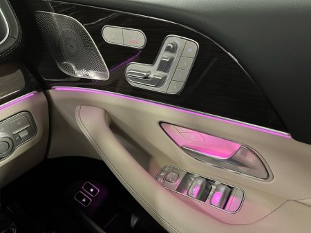 2026 Mercedes-Benz GLE Class 400e AMG 4Matic Coupe - 21 Inch Alloys - Reversing Camera - Panoramic Sunroof - Side Steps - Ambient Lighting - Sat Nav - Climate Control - Electric Heated Memory Seats - Keyless Start - Apple CarPlay €126,512 thumbnail