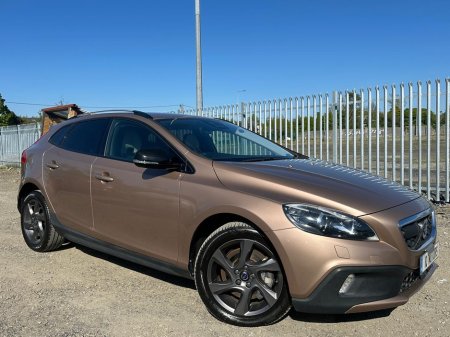 2015 Volvo V40 - photo 1