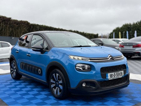 2018 Citroen C3 1.2 PETROL - AUTO - 12M WARRANTY - CAR: €12,950 thumbnail