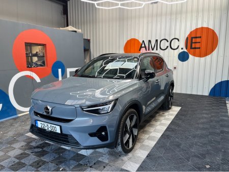 2022 Volvo XC40 - thumbnail 5