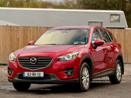 2016 Mazda CX-5 - thumbnail 5