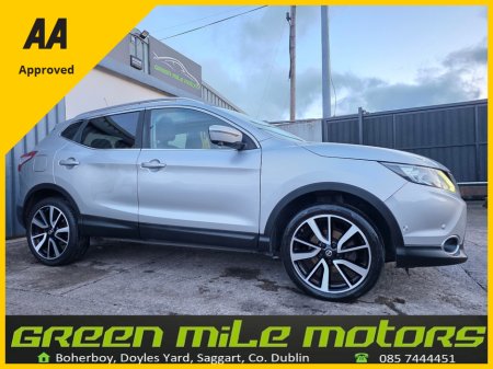 2016 Nissan Qashqai * LOW MILES * TOP SPEC * €11,995