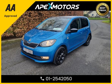 2017 Skoda Citigo FINANCE ARRANGED * 1.0 MPI COLOUR EDITION * AA APPROVED * 101 SAFETY CHECKLIST * IMMACULATE * TOP-SPEC 5DR HATCH * 2-KEYS * NEW NCT JAN-27 * LOW TAX * 12-MONTH ROADSIDE ASSIST * SERVICE HISTORY €6,749