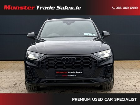 2023 Audi Q5 - thumbnail 4