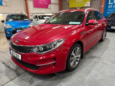 2018 Kia Optima 1.7 D EX €9,888 thumbnail