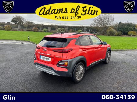 2019 Hyundai Kona EXECUTIVE 1.7crdi DIESEL €17,950