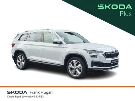 2023 Skoda Kodiaq - thumbnail 1