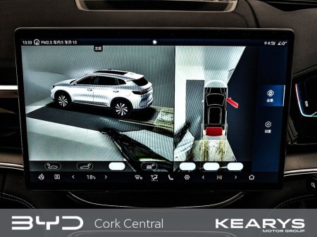 2026 BYD Seal U - thumbnail 20