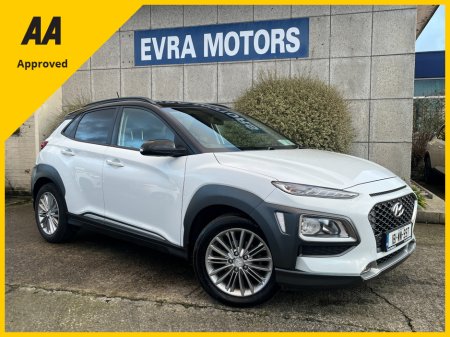 2018 Hyundai Kona KAUAI EXECUTIVE 1.0 PETROL //HEATED SEATS//REVERSE CAMERA//CARPLAY// €14,950