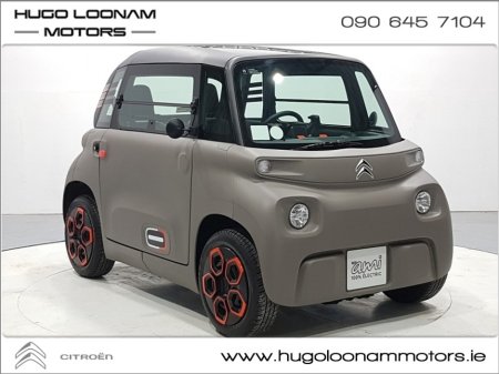 2025 Citroen Ami 1.0 €9,950