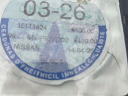 2015 Nissan Qashqai 1.5 DSL SV Safety PK 4DR €9,250 thumbnail