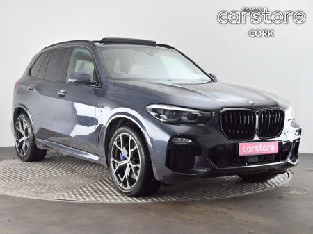 2020 BMW X5 - thumbnail 1