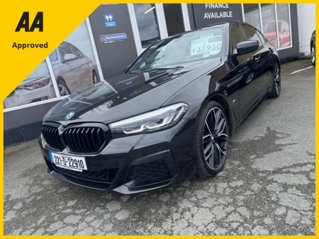 2022 BMW 5 Series - thumbnail 8