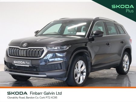 2022 Skoda Kodiaq 2.0 TDI 150HP DSG Style 7 Seat €37,950 thumbnail