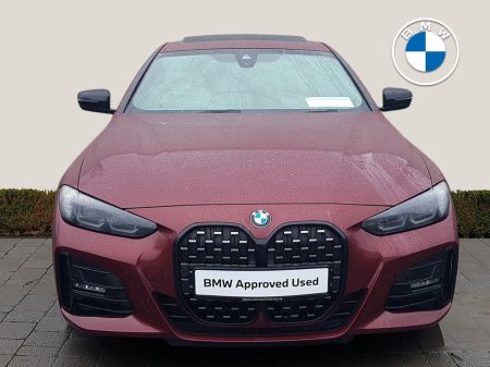 2022 BMW 4 Series - thumbnail 14