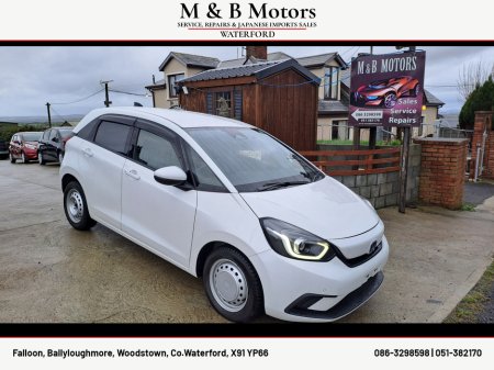 2020 Honda Fit Hybrid