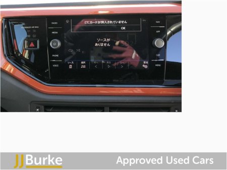 2020 Volkswagen Polo - thumbnail 23