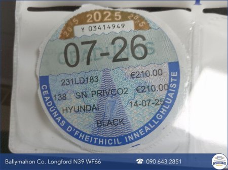 2023 Hyundai Tucson 2WD Executive thumbnail