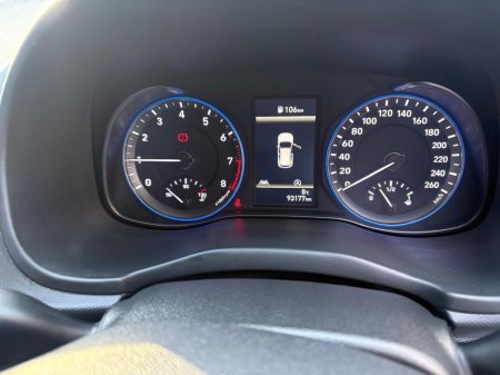 2022 Hyundai Kona KAUAI COMFORT 5DR PETROL €20,950 thumbnail