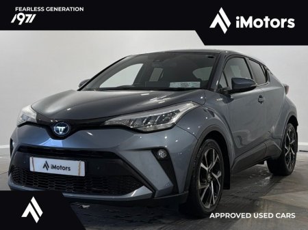 2021 Toyota C-HR - thumbnail 8