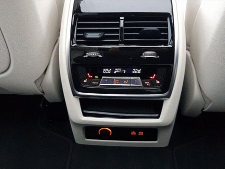 2025 BMW X7 xDrive40d M Sport €179,995 thumbnail