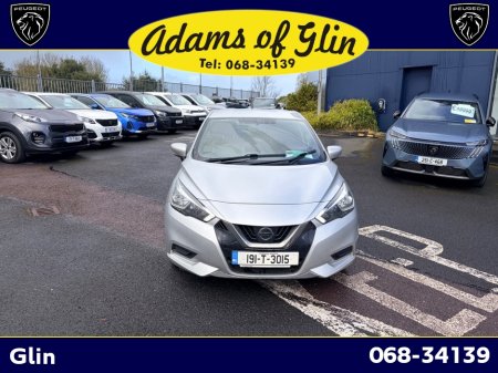 2019 Nissan Micra - thumbnail 8