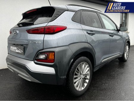 2018 Hyundai Kona 1.0 KAUAI EXECUTIVE 120 BHP €12,950 thumbnail