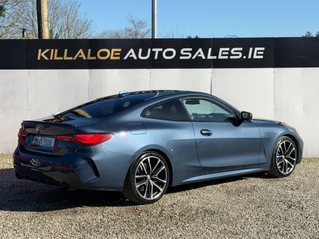 2021 BMW 4 Series - thumbnail 8