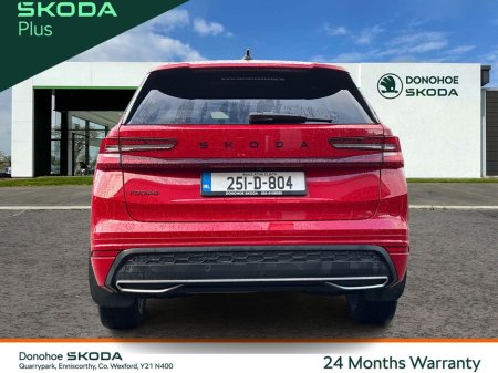 2025 Skoda Kodiaq - thumbnail 12