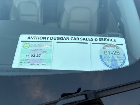 2017 Kia Sportage 1.7 PLATINUM €12,995 thumbnail