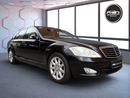 2008 Mercedes-Benz S Class - thumbnail 1