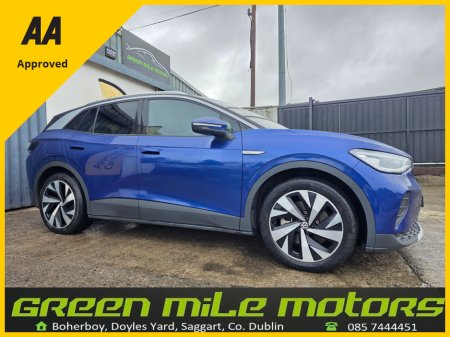 2023 Volkswagen ID.4 * PRO 77KW * PANORAMIC ROOF *