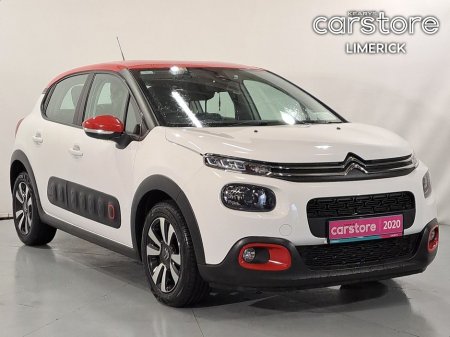 2020 Citroen C3 Feel Exclusive 1.2 PureTech 83 S&S