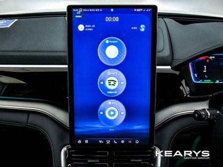 2025 BYD Seal U - thumbnail 21