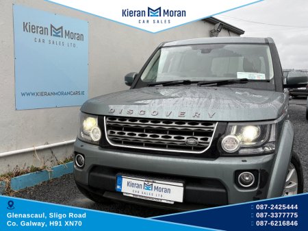 2016 Land Rover Discovery - thumbnail 5